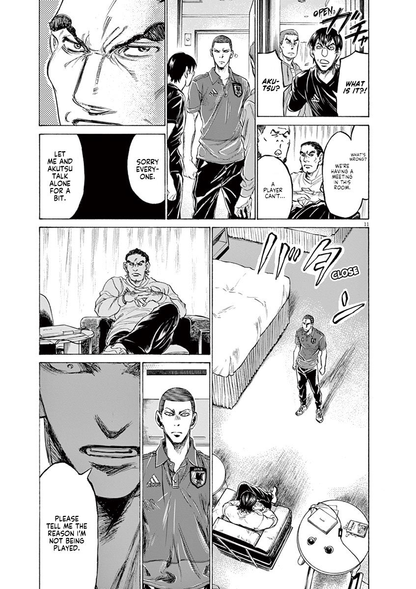 Ao Ashi chapter 172 page 13