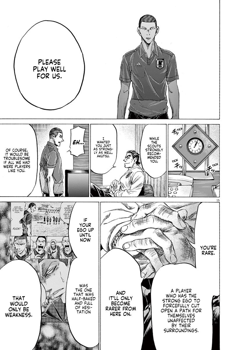 Ao Ashi chapter 172 page 17