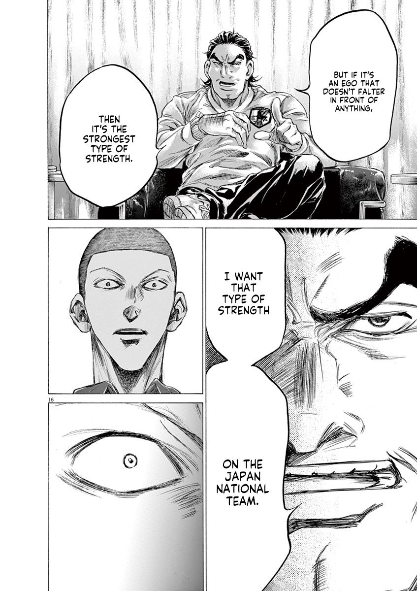 Ao Ashi chapter 172 page 18