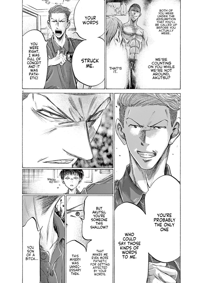 Ao Ashi chapter 172 page 6