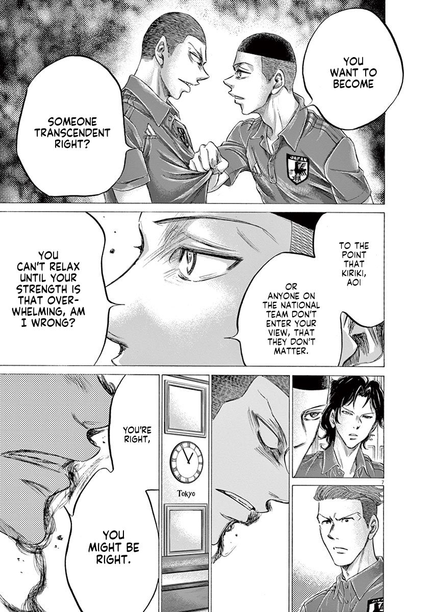 Ao Ashi chapter 172 page 9