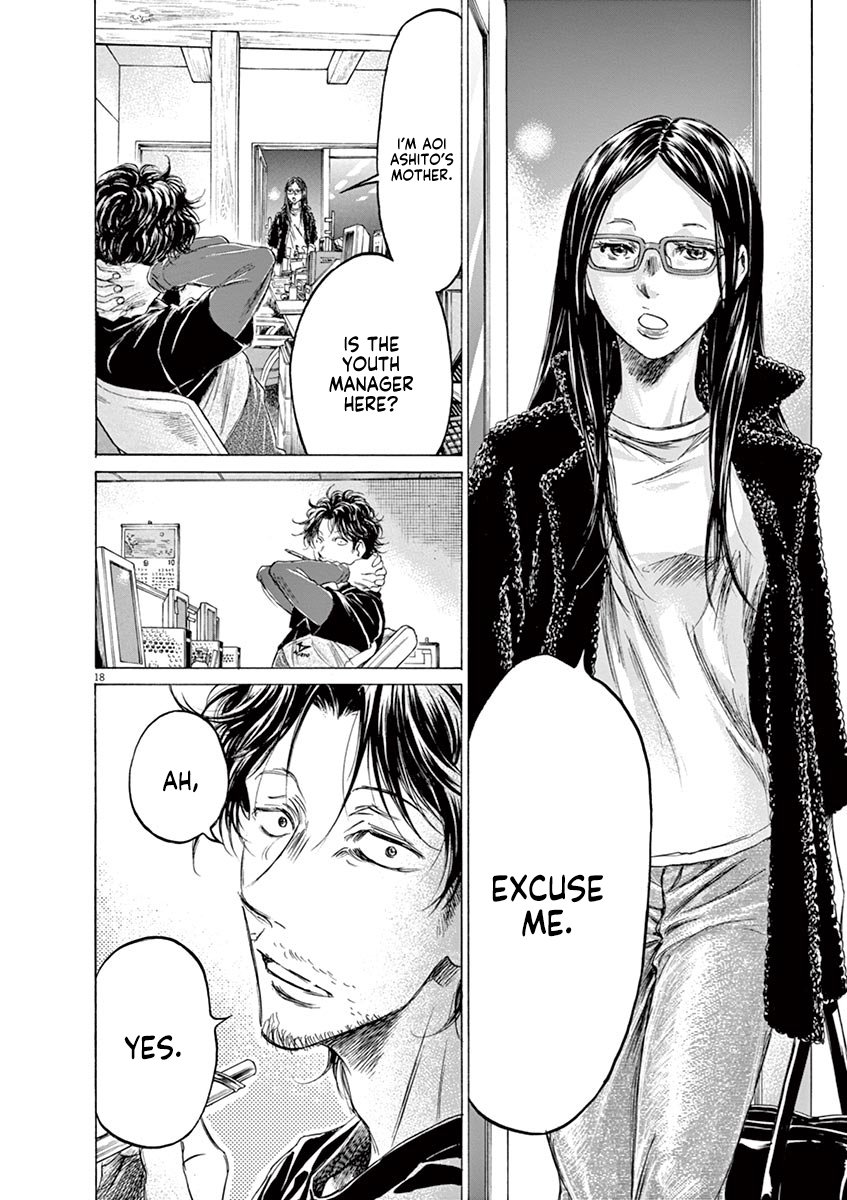 Ao Ashi chapter 176 page 19
