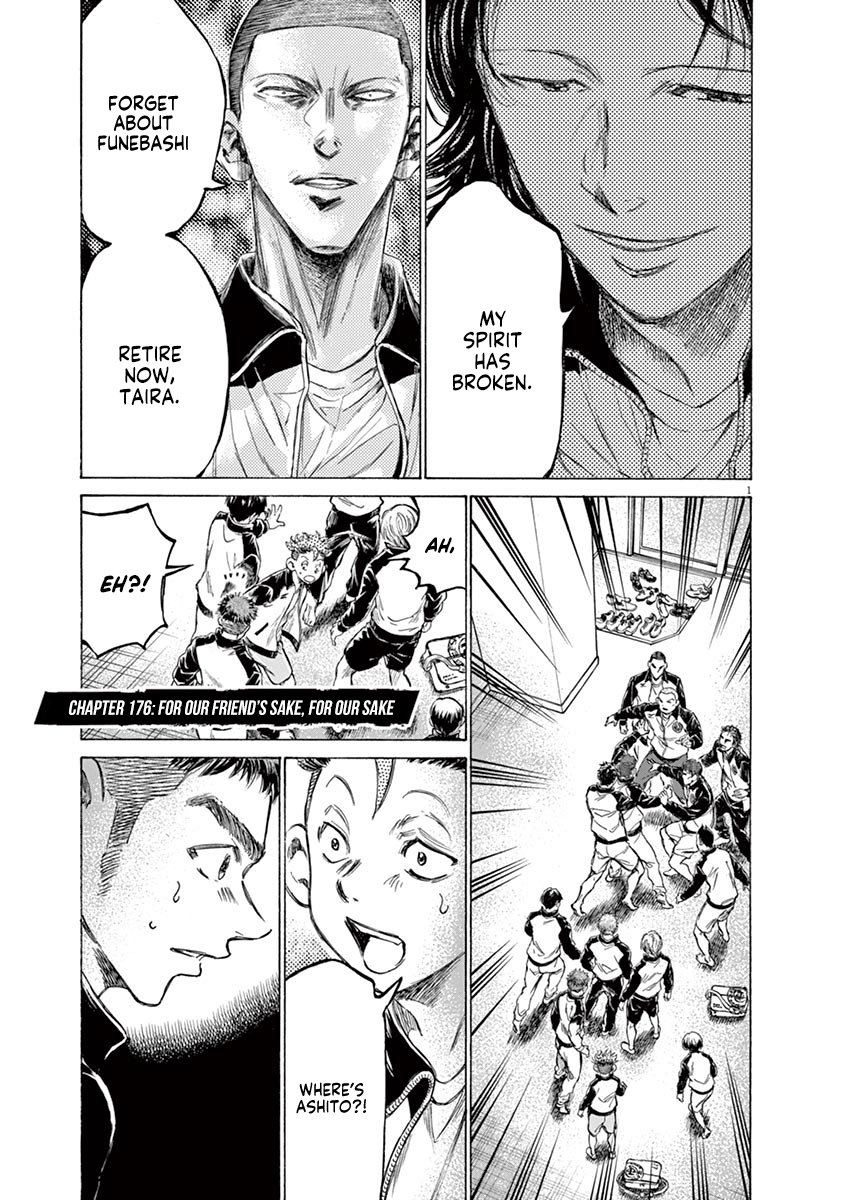 Ao Ashi chapter 176 page 2
