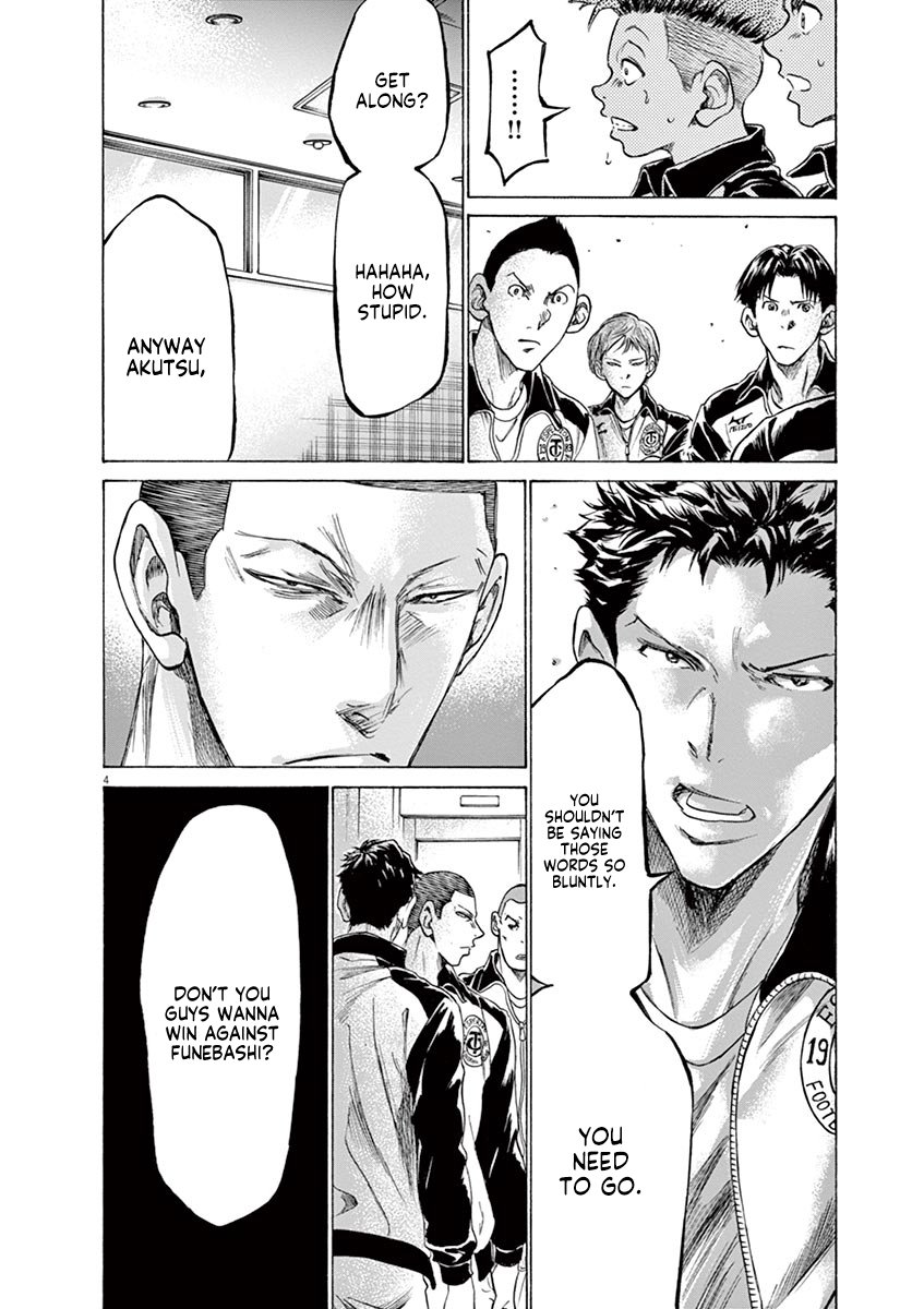 Ao Ashi chapter 176 page 5