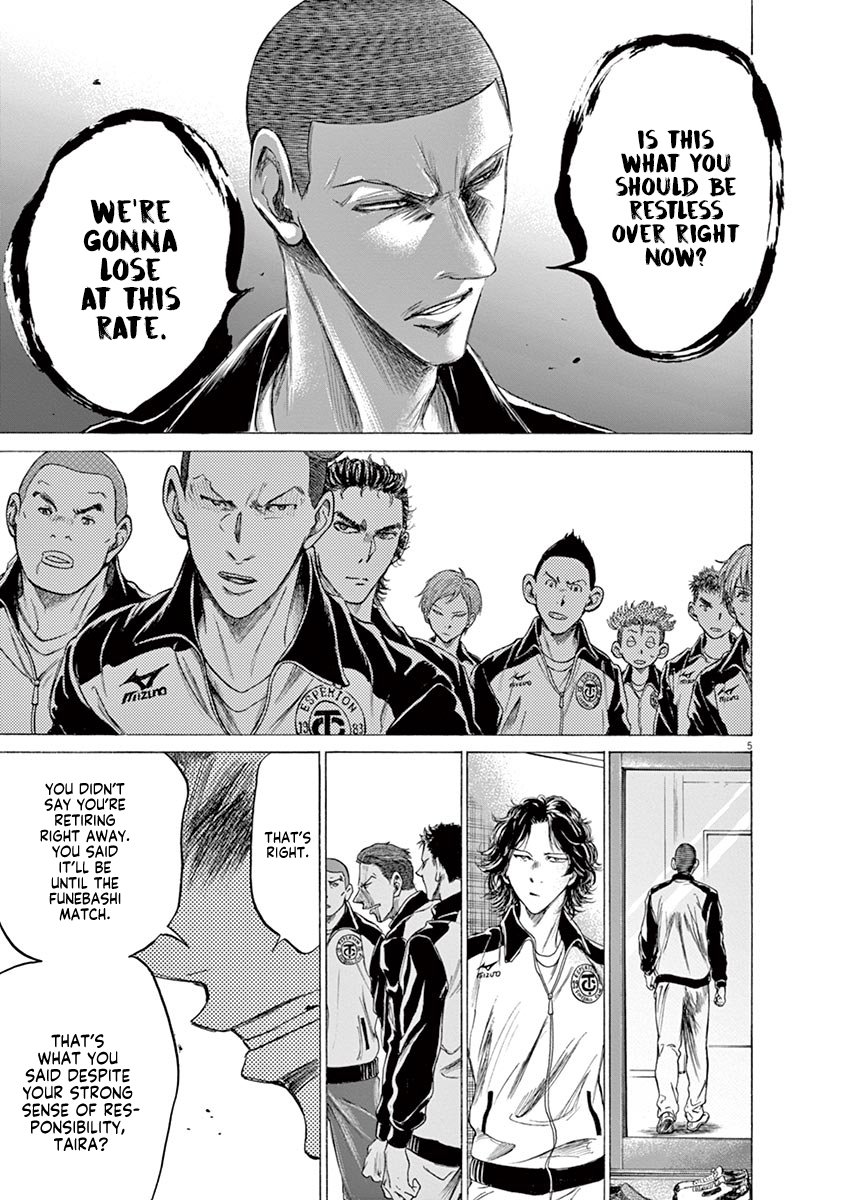 Ao Ashi chapter 176 page 6