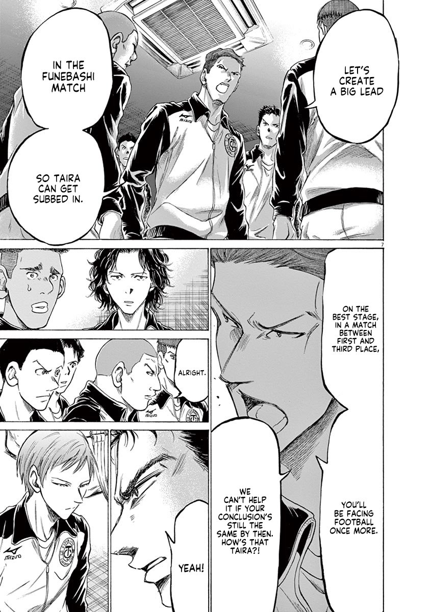 Ao Ashi chapter 176 page 8