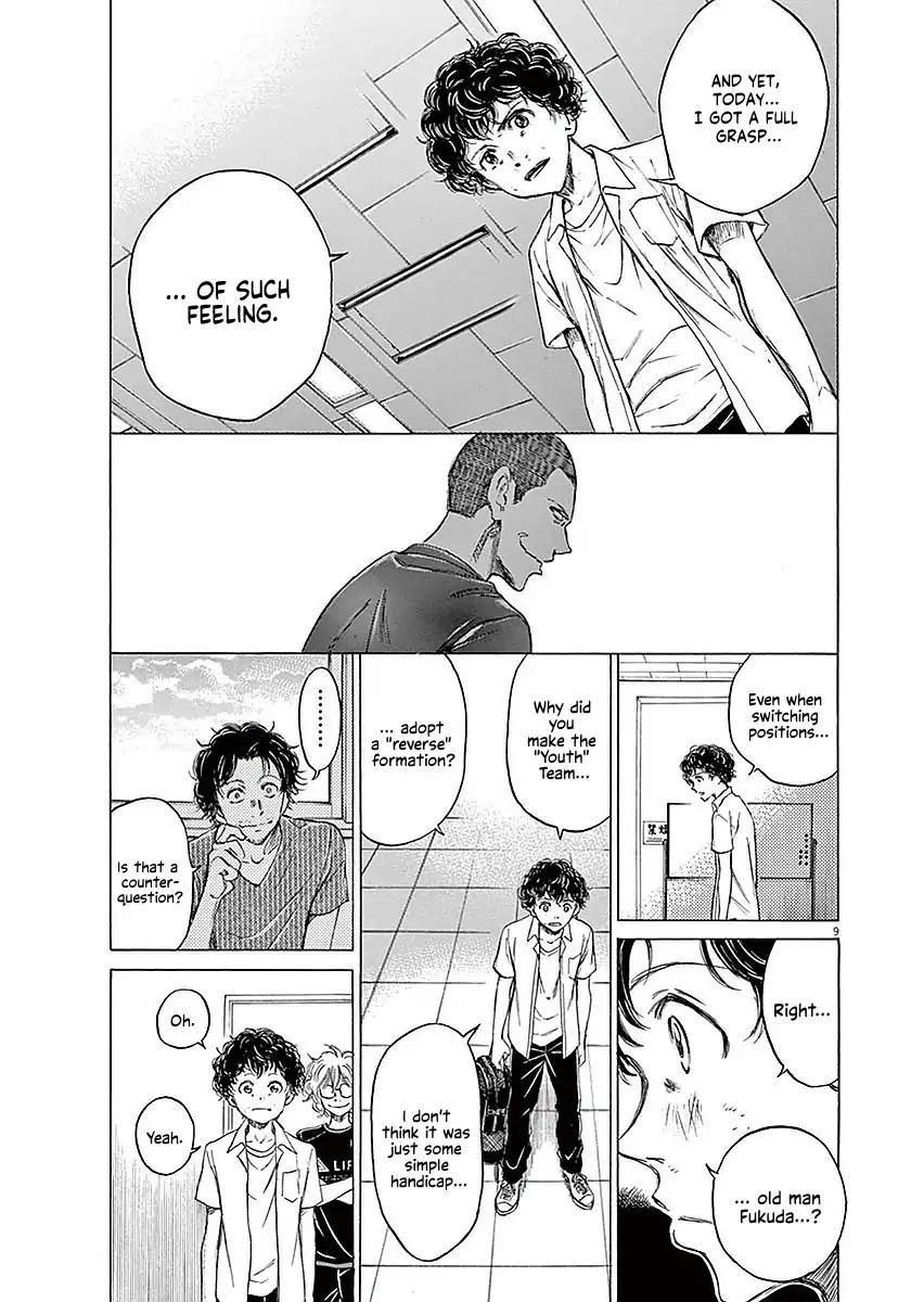 Ao Ashi chapter 18 page 10