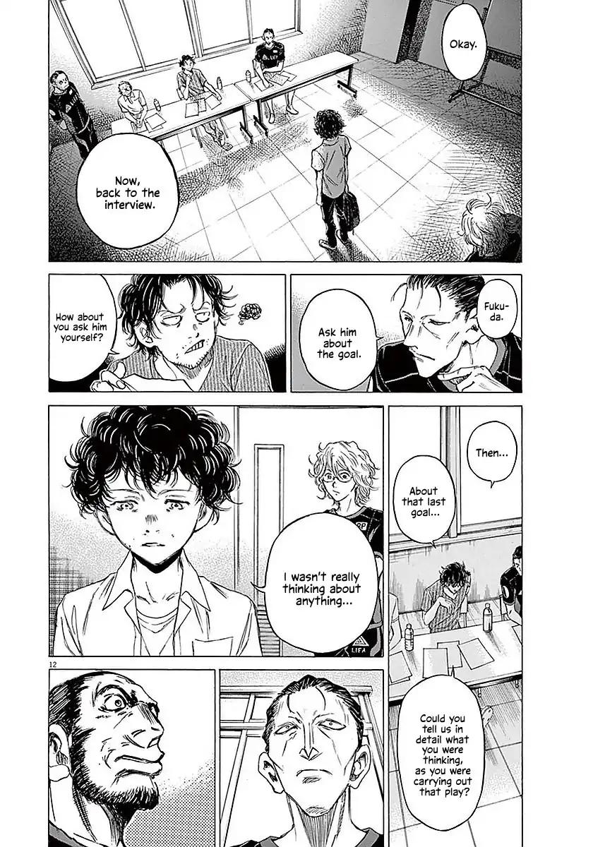 Ao Ashi chapter 18 page 13