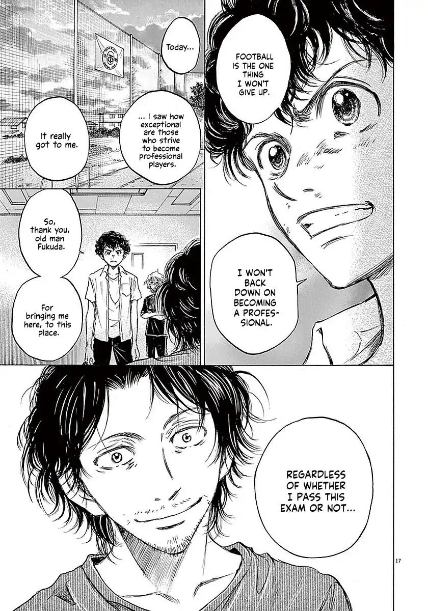 Ao Ashi chapter 18 page 18