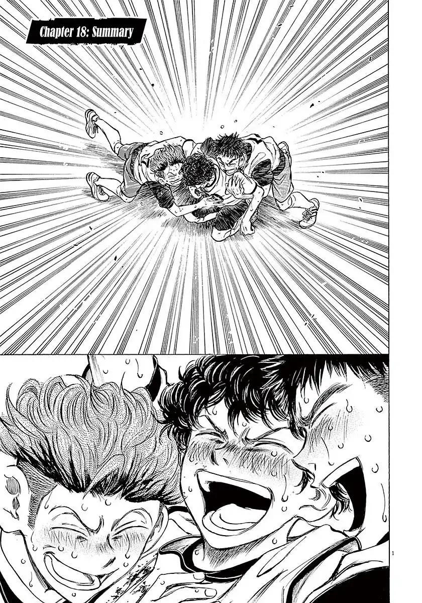 Ao Ashi chapter 18 page 2