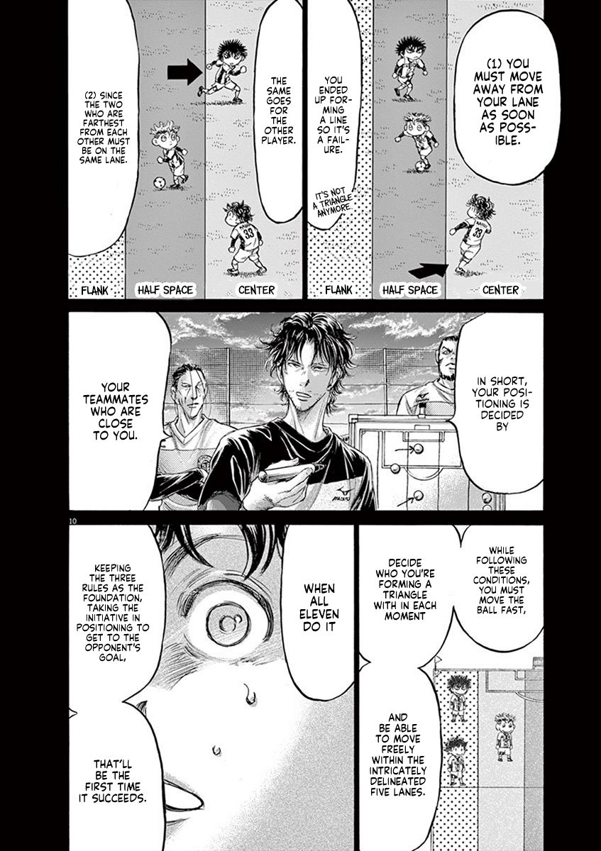 Ao Ashi chapter 185 page 11