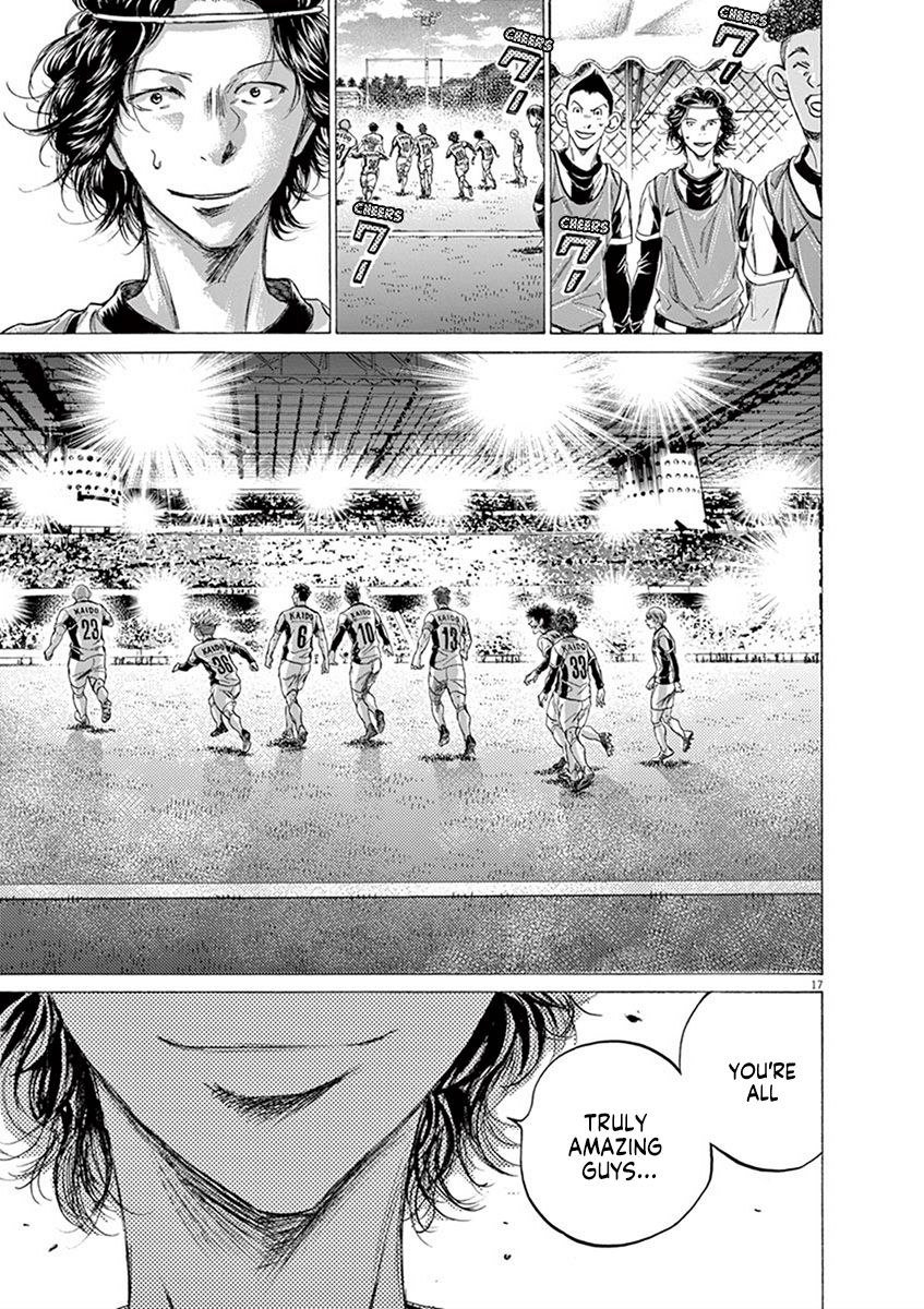 Ao Ashi chapter 185 page 18