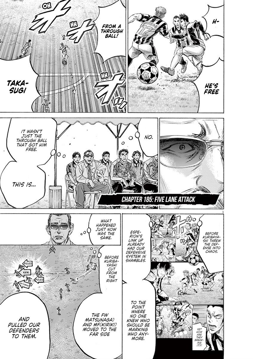 Ao Ashi chapter 185 page 2