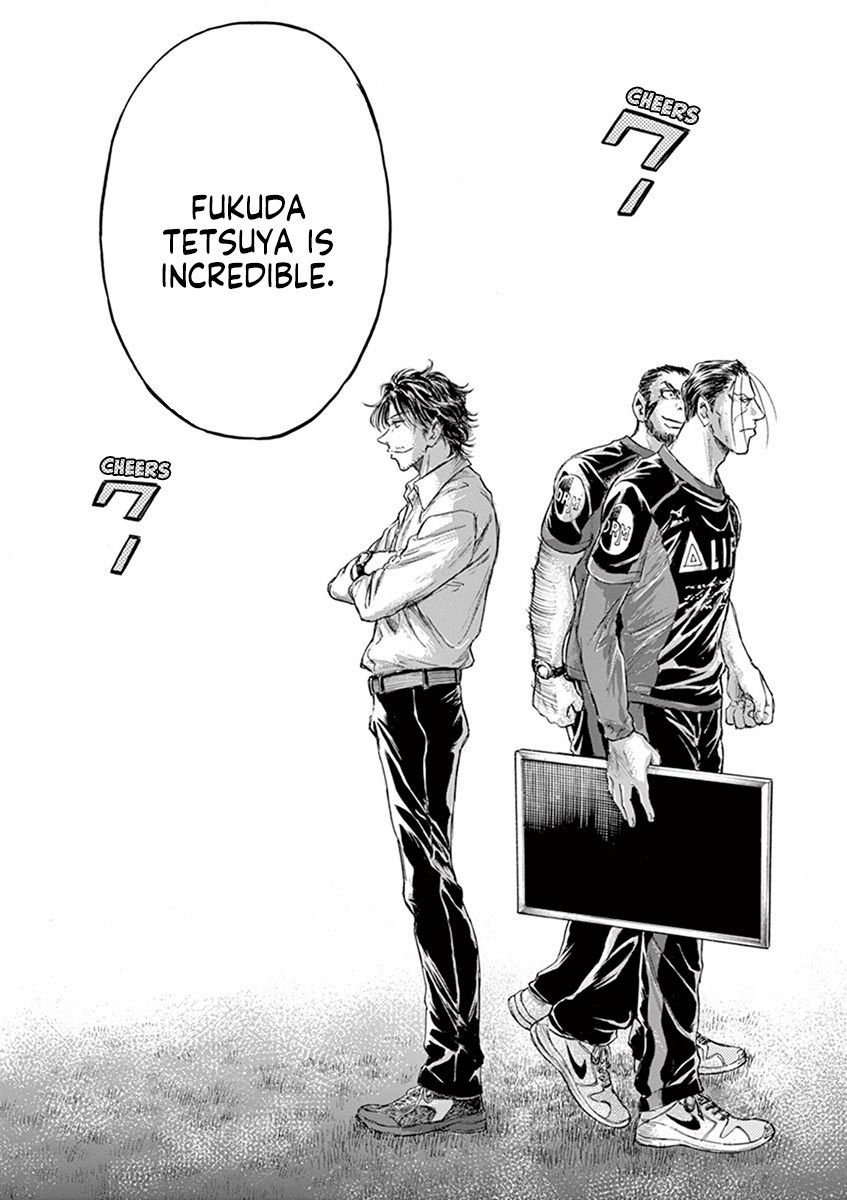 Ao Ashi chapter 185 page 20