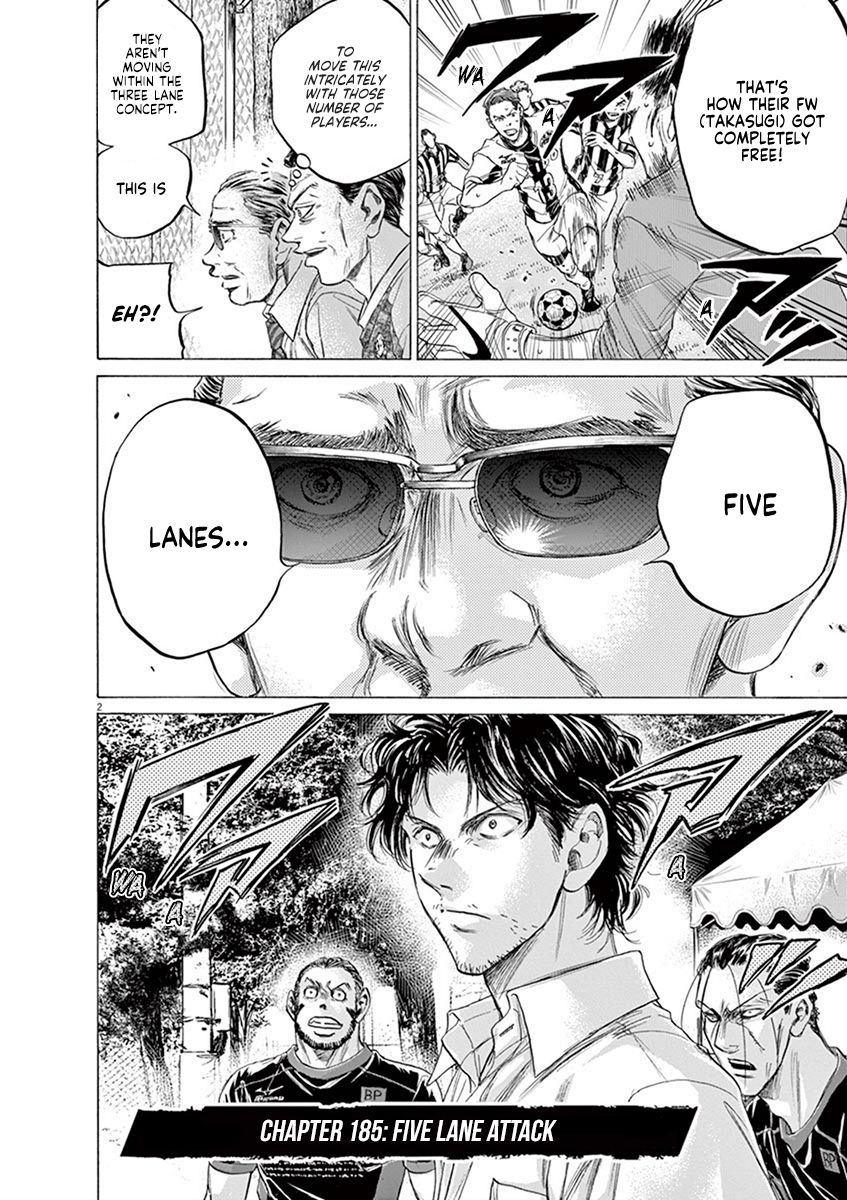 Ao Ashi chapter 185 page 3