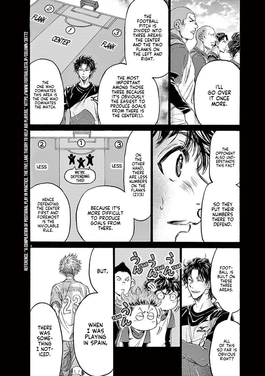 Ao Ashi chapter 185 page 5