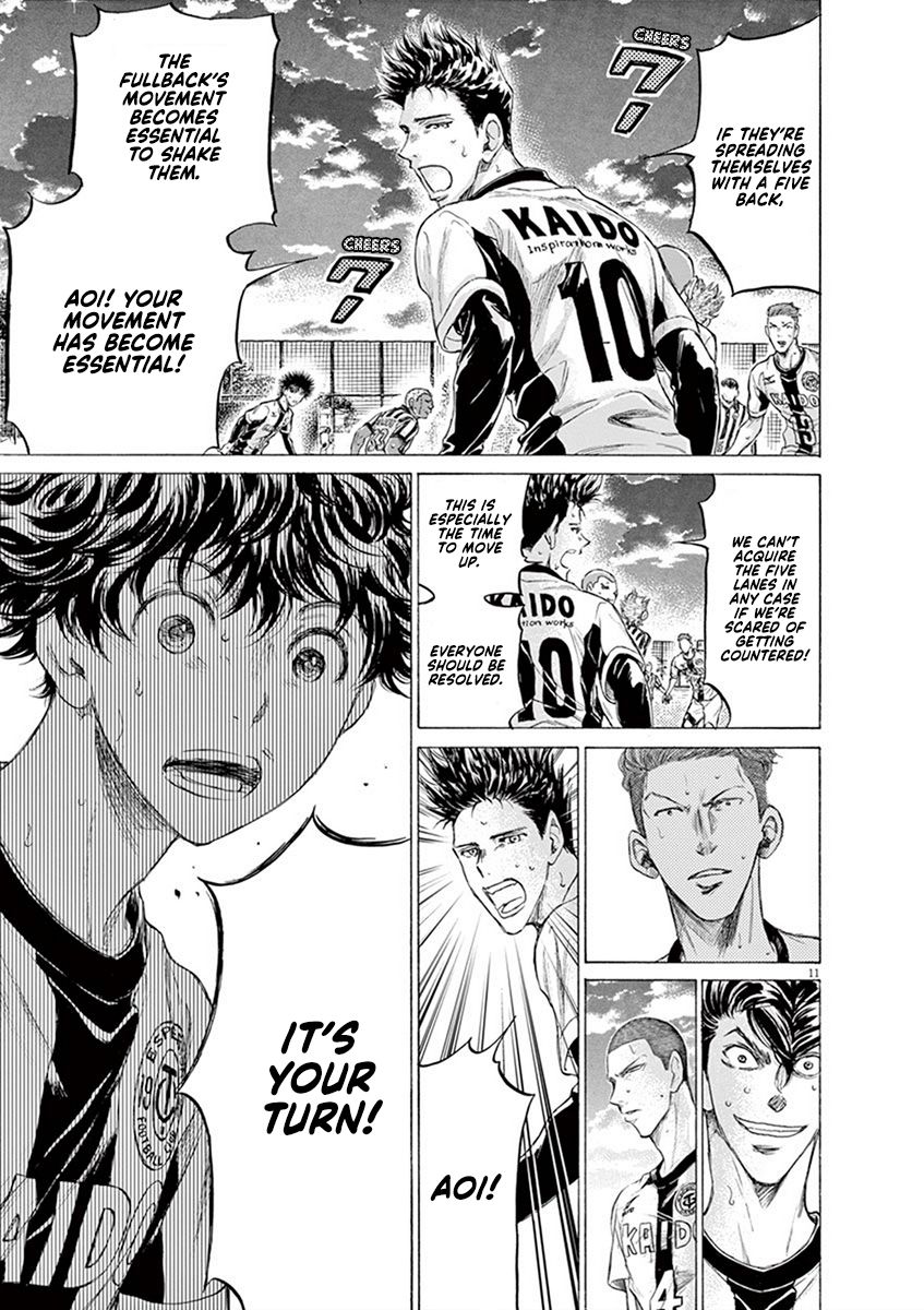 Ao Ashi chapter 186 page 12