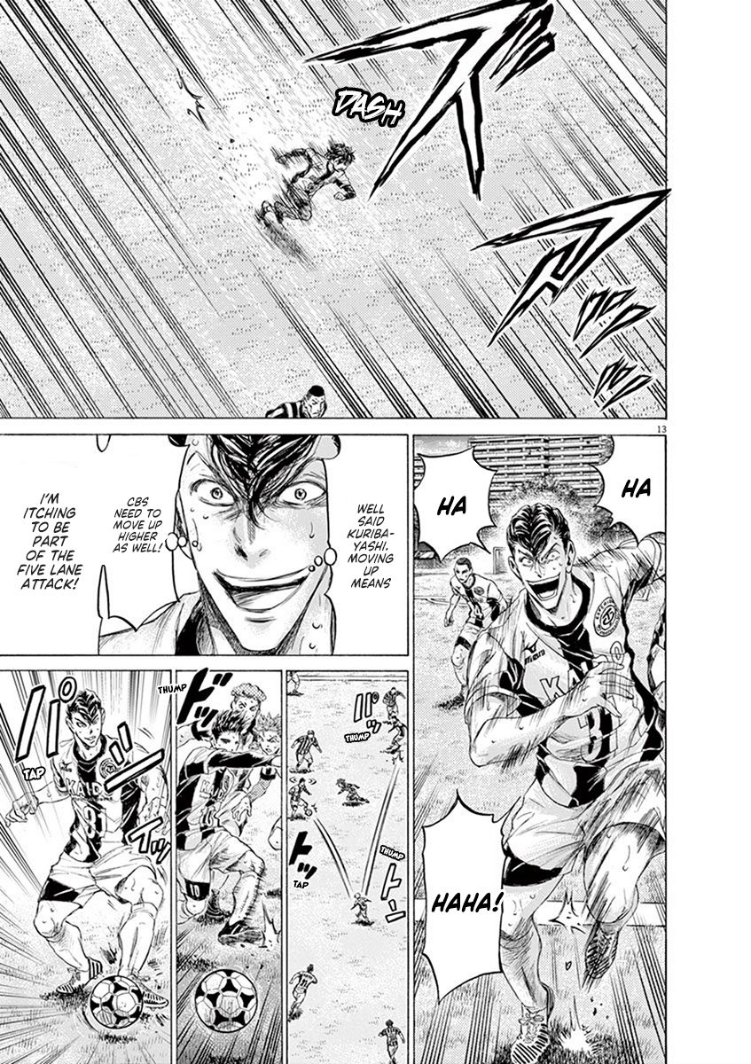 Ao Ashi chapter 186 page 14