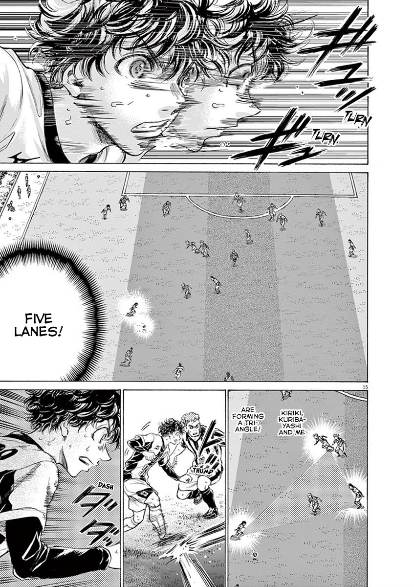 Ao Ashi chapter 186 page 16