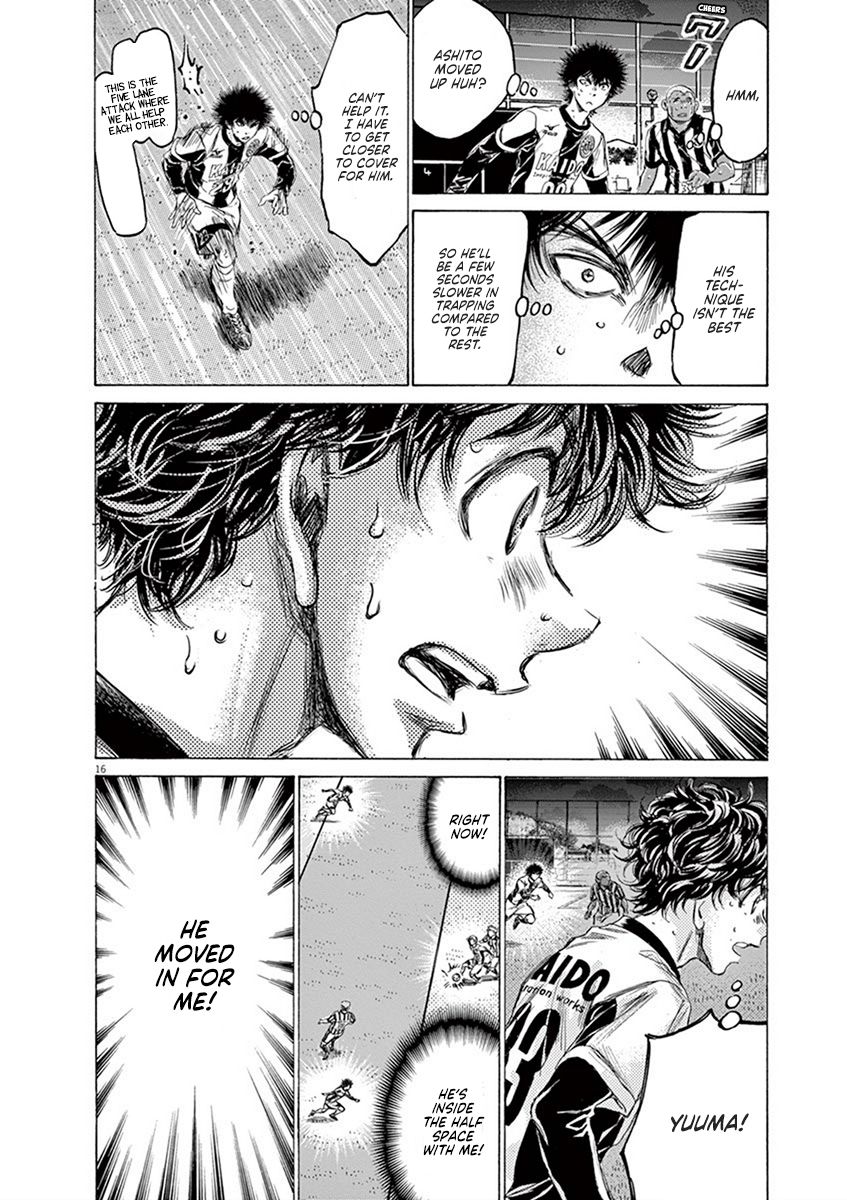 Ao Ashi chapter 186 page 17