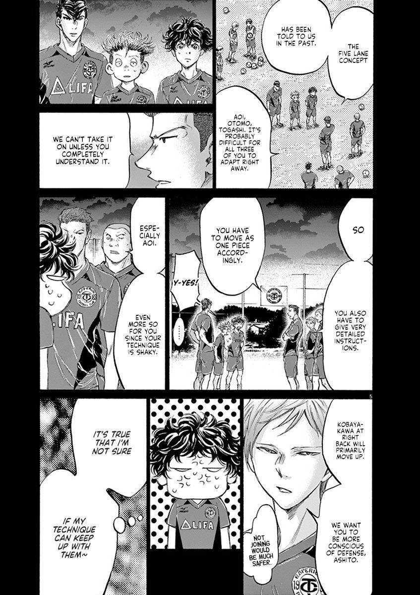 Ao Ashi chapter 186 page 6