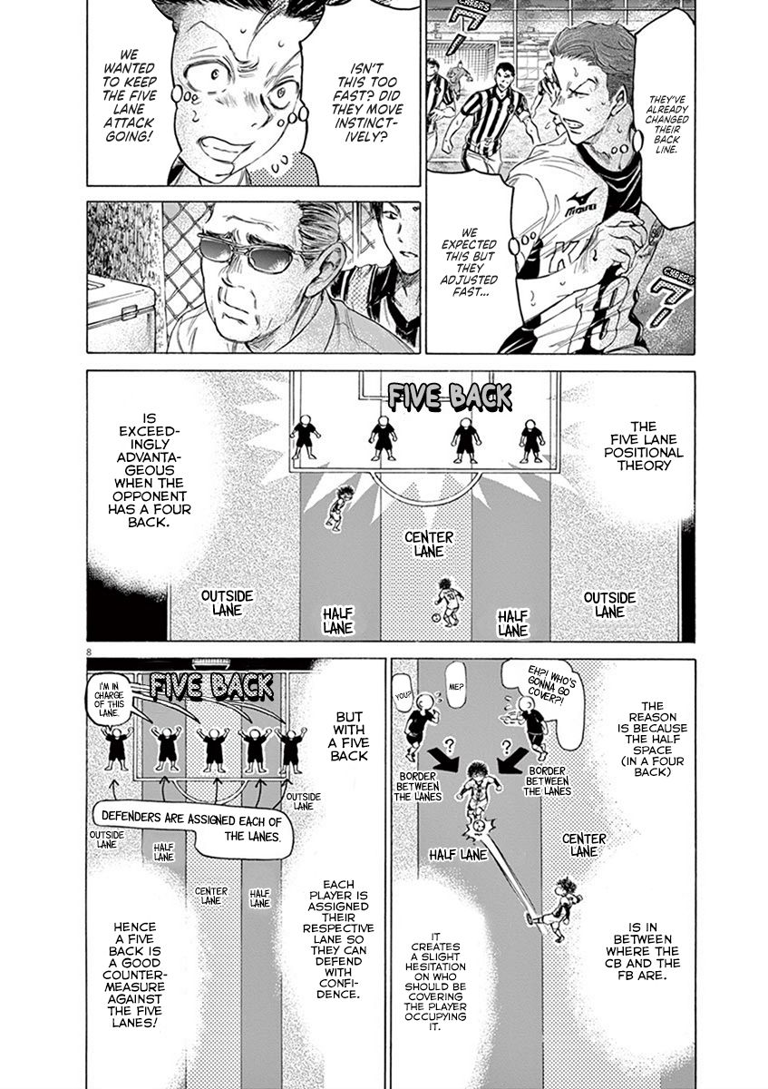 Ao Ashi chapter 186 page 9