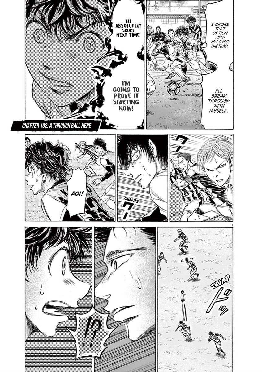 Ao Ashi chapter 192 page 1