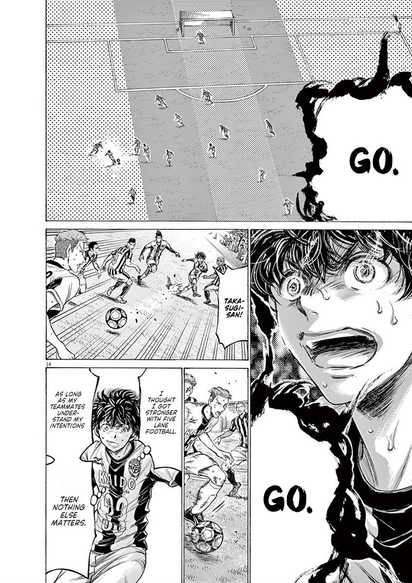 Ao Ashi chapter 192 page 14