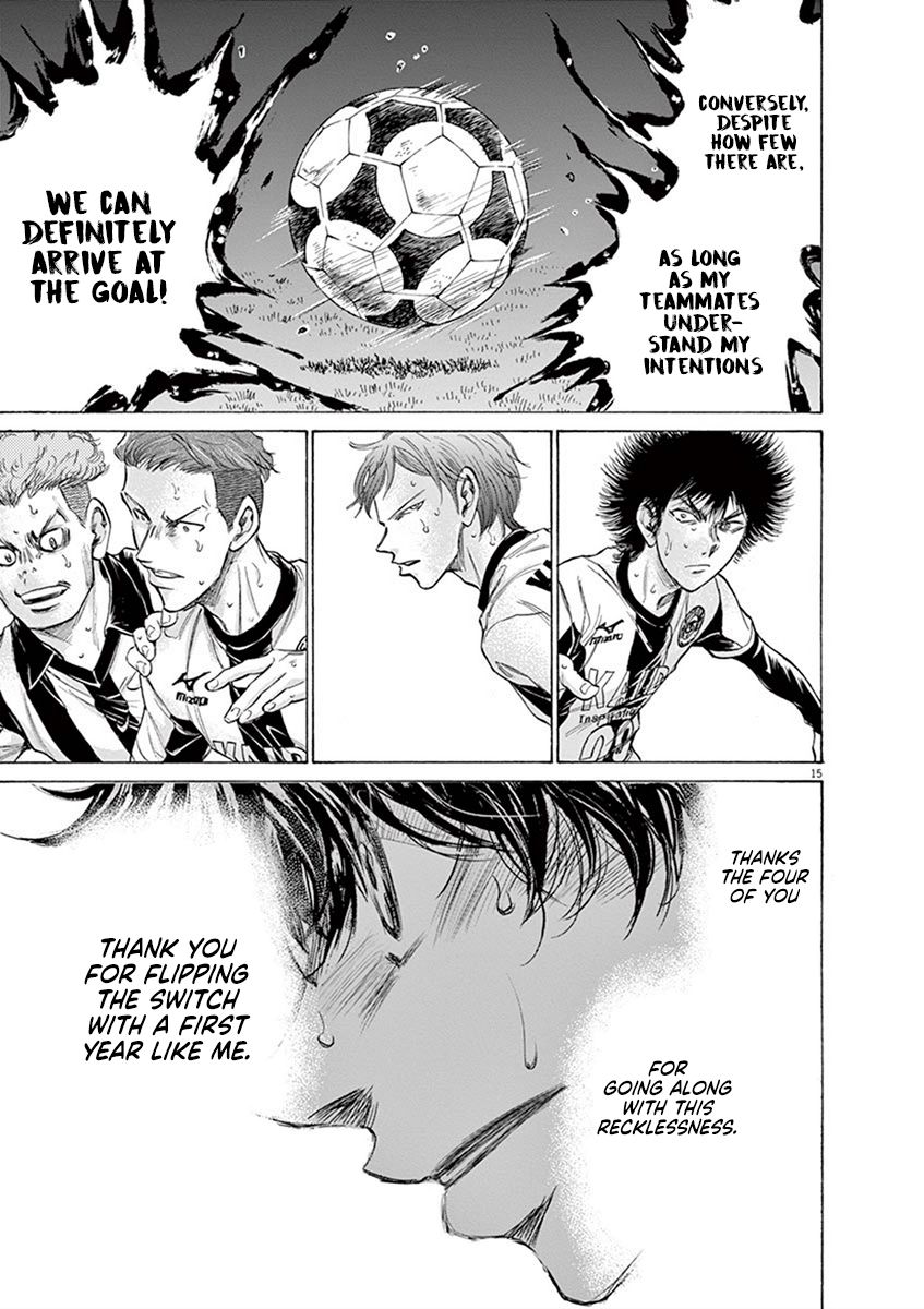 Ao Ashi chapter 192 page 15