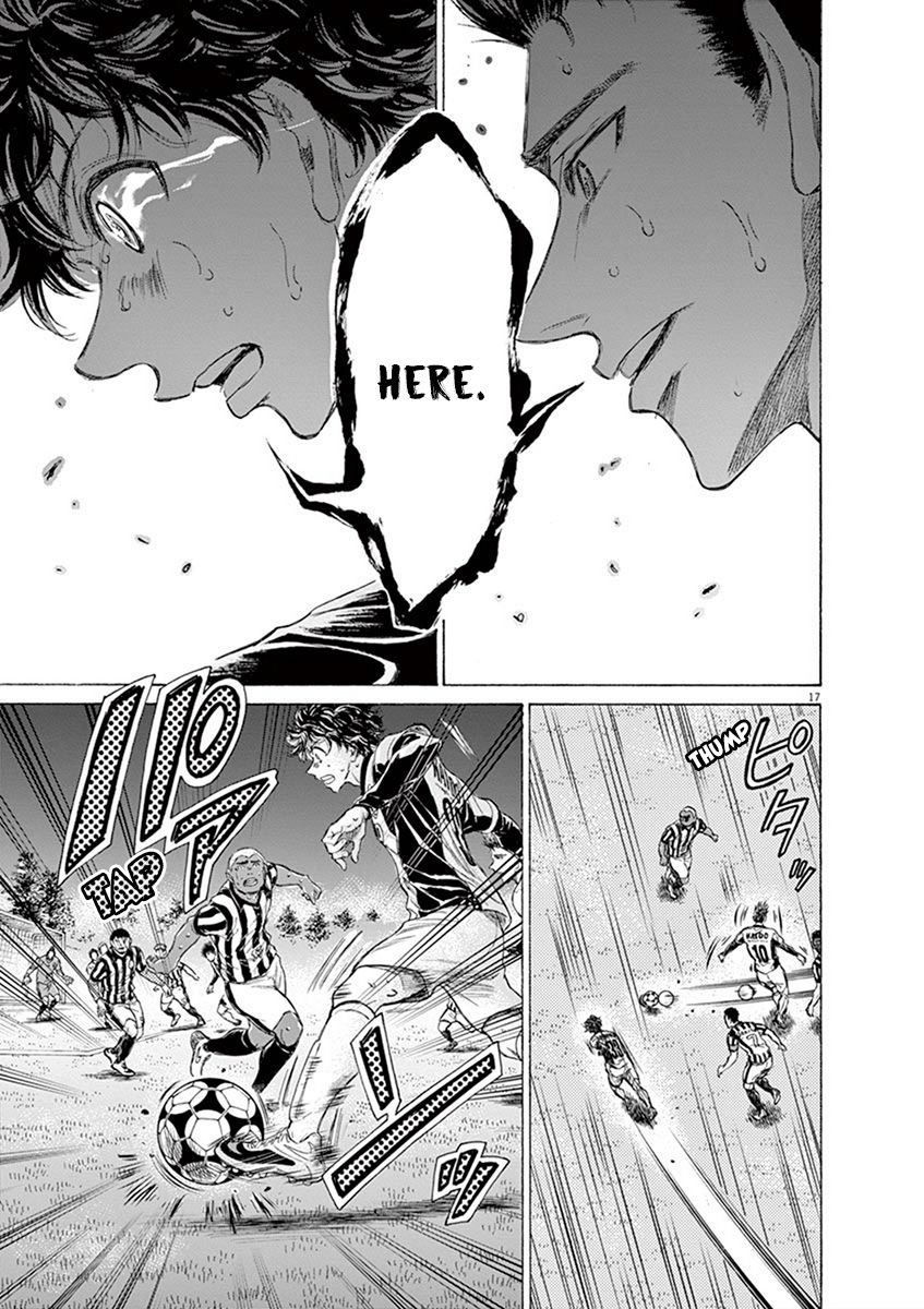 Ao Ashi chapter 192 page 17