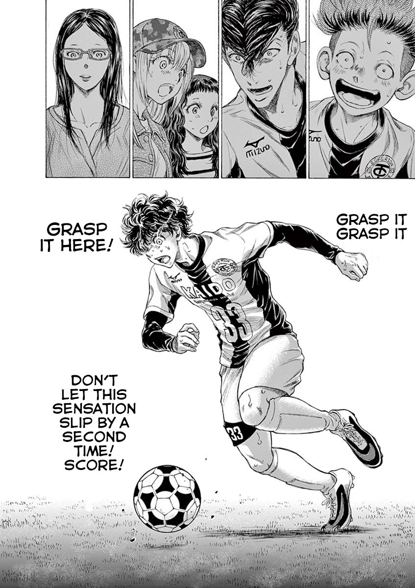 Ao Ashi chapter 192 page 18