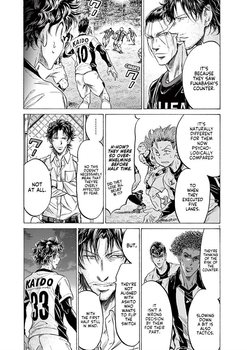 Ao Ashi chapter 192 page 3