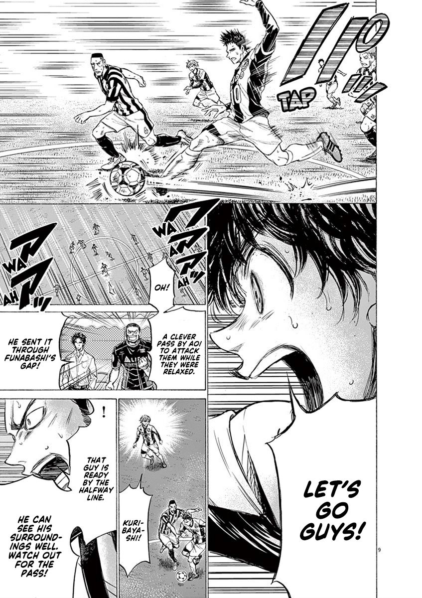 Ao Ashi chapter 192 page 9