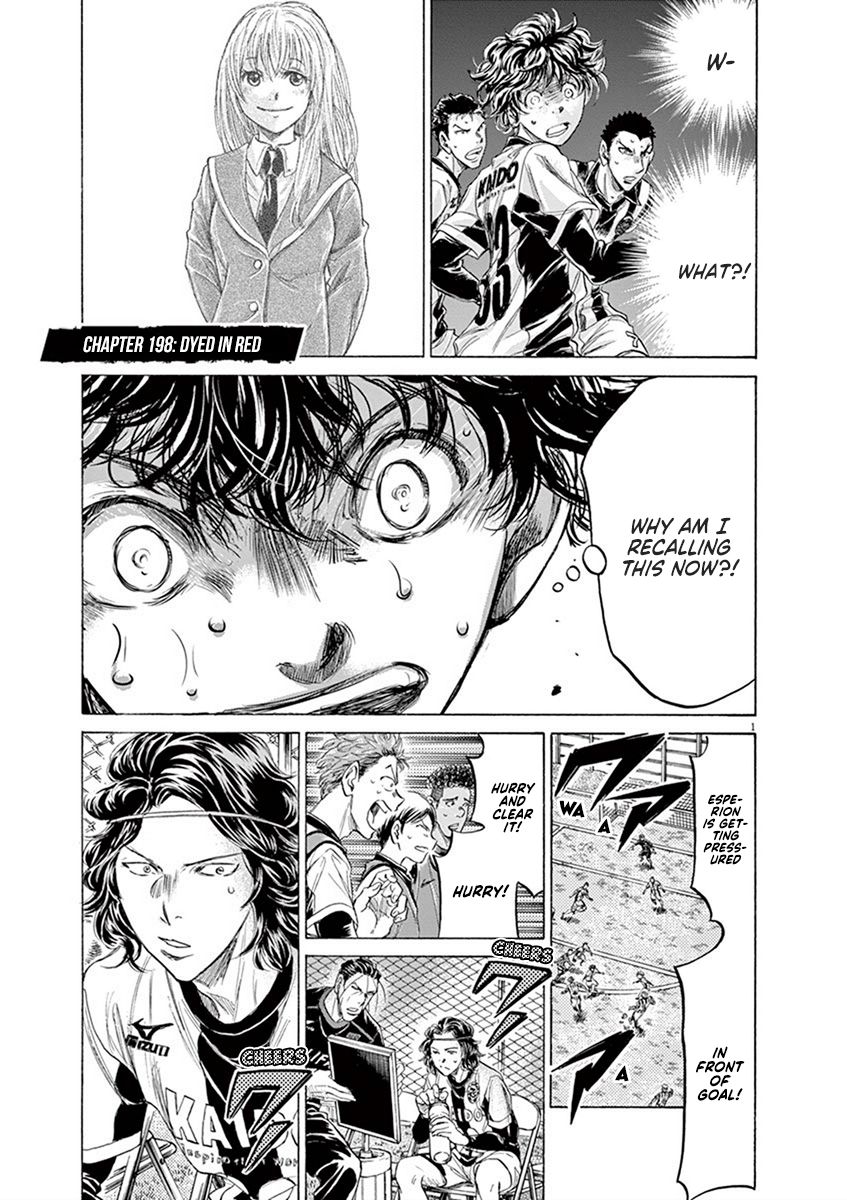 Ao Ashi chapter 198 page 1