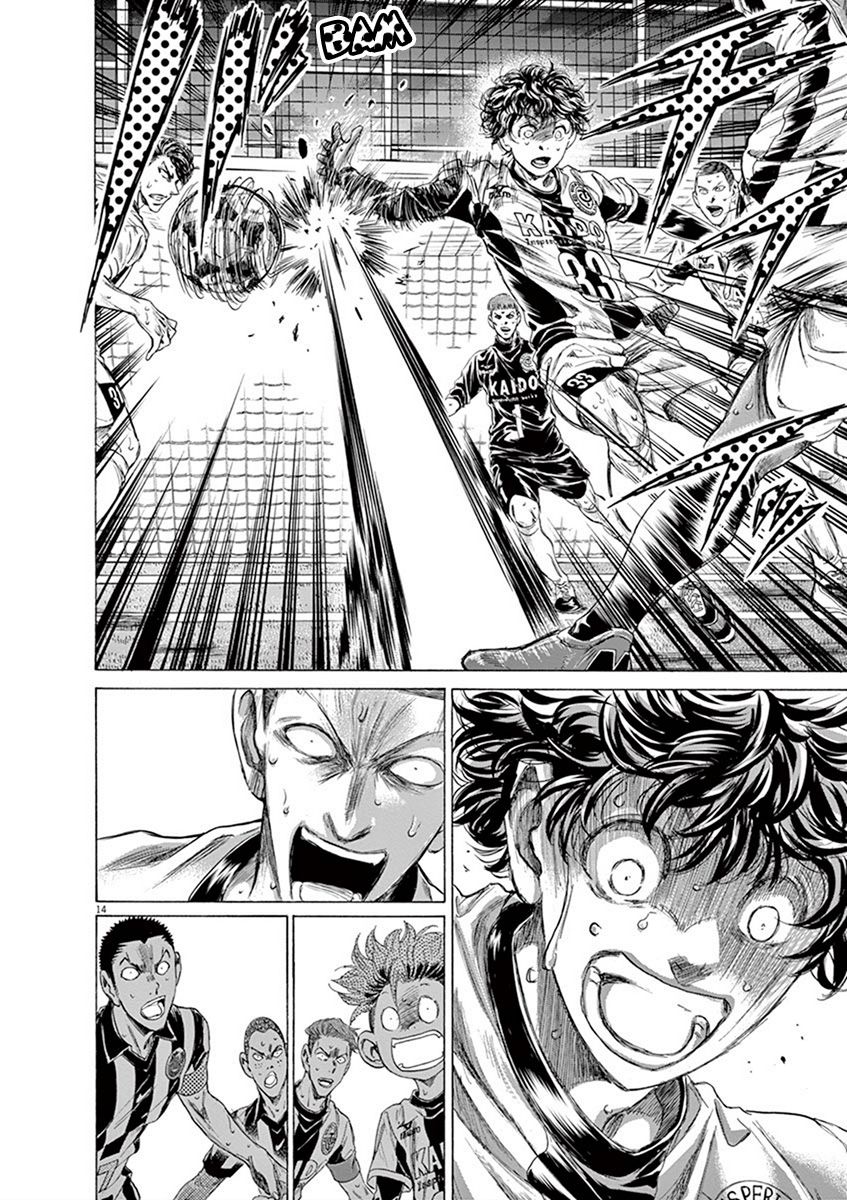 Ao Ashi chapter 198 page 14