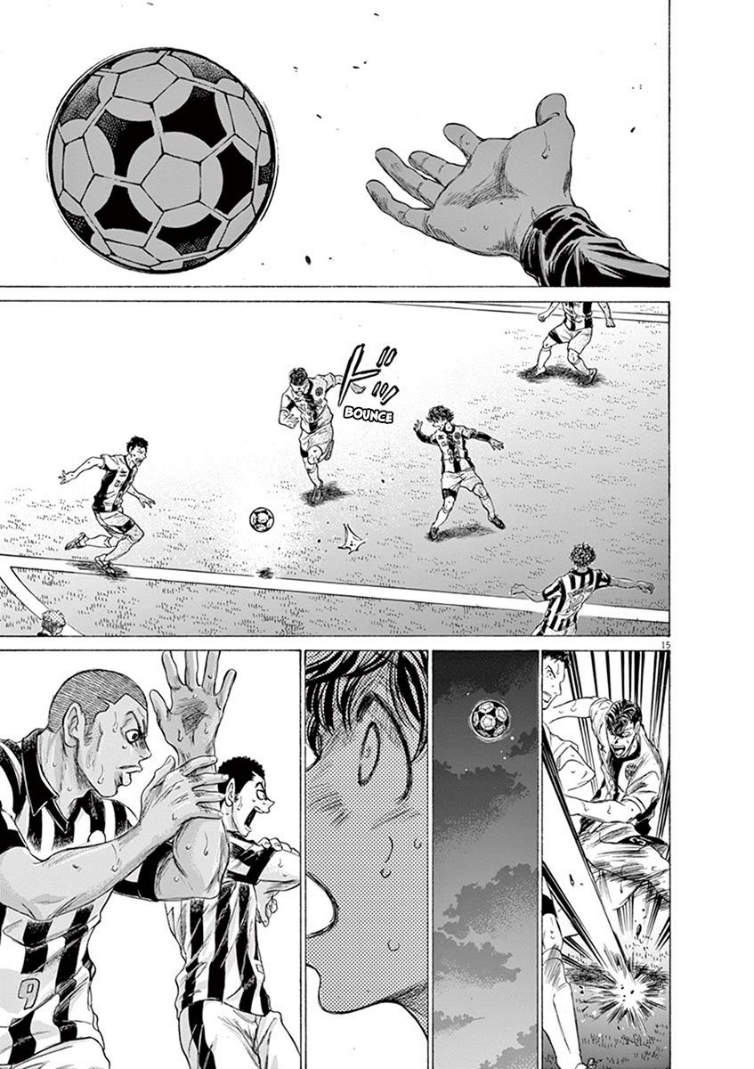 Ao Ashi chapter 198 page 15