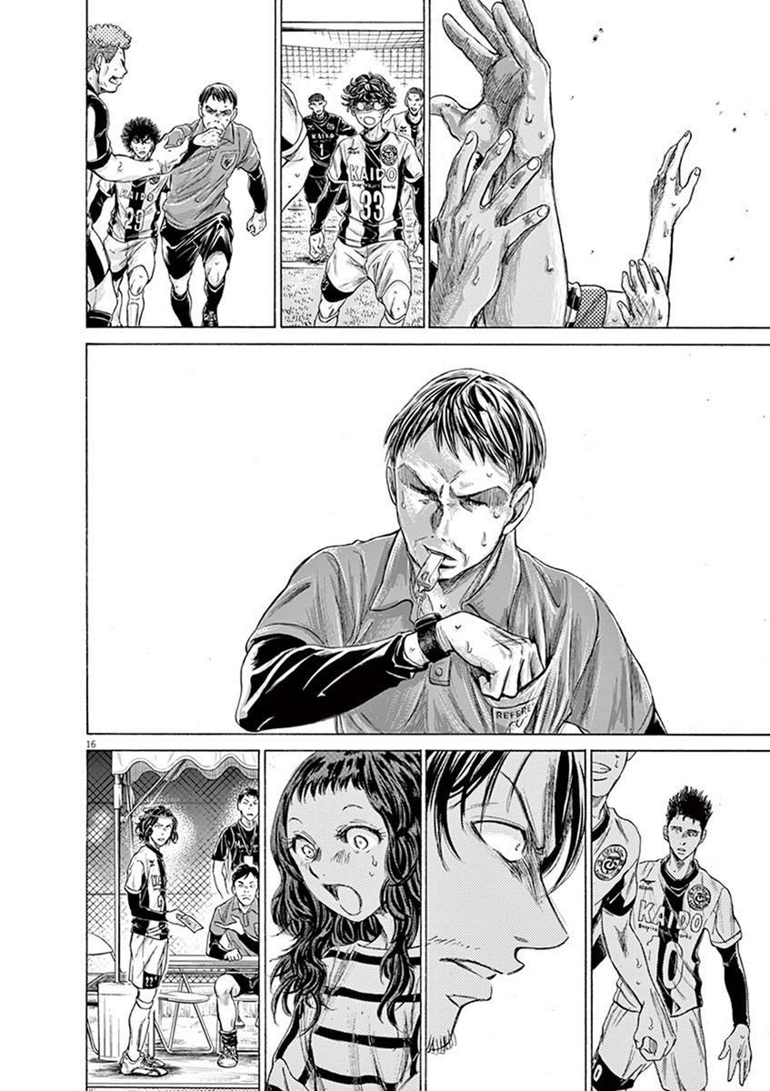 Ao Ashi chapter 198 page 16