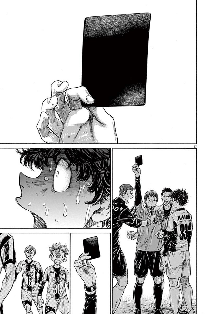 Ao Ashi chapter 198 page 17
