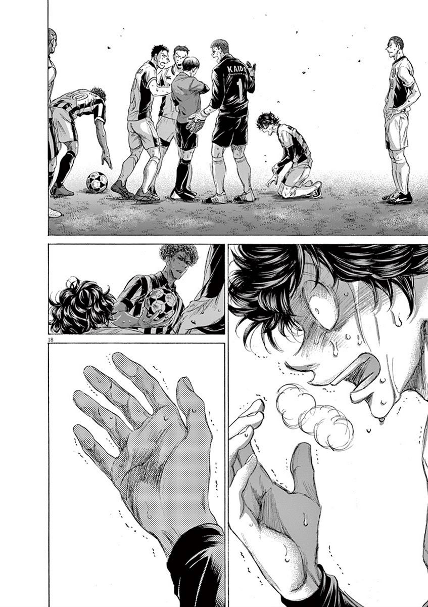 Ao Ashi chapter 198 page 18
