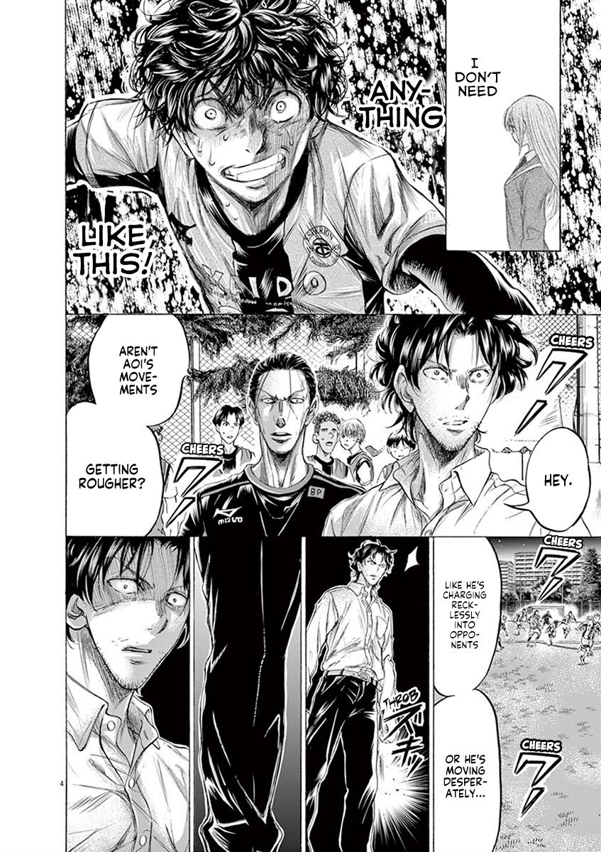 Ao Ashi chapter 198 page 4