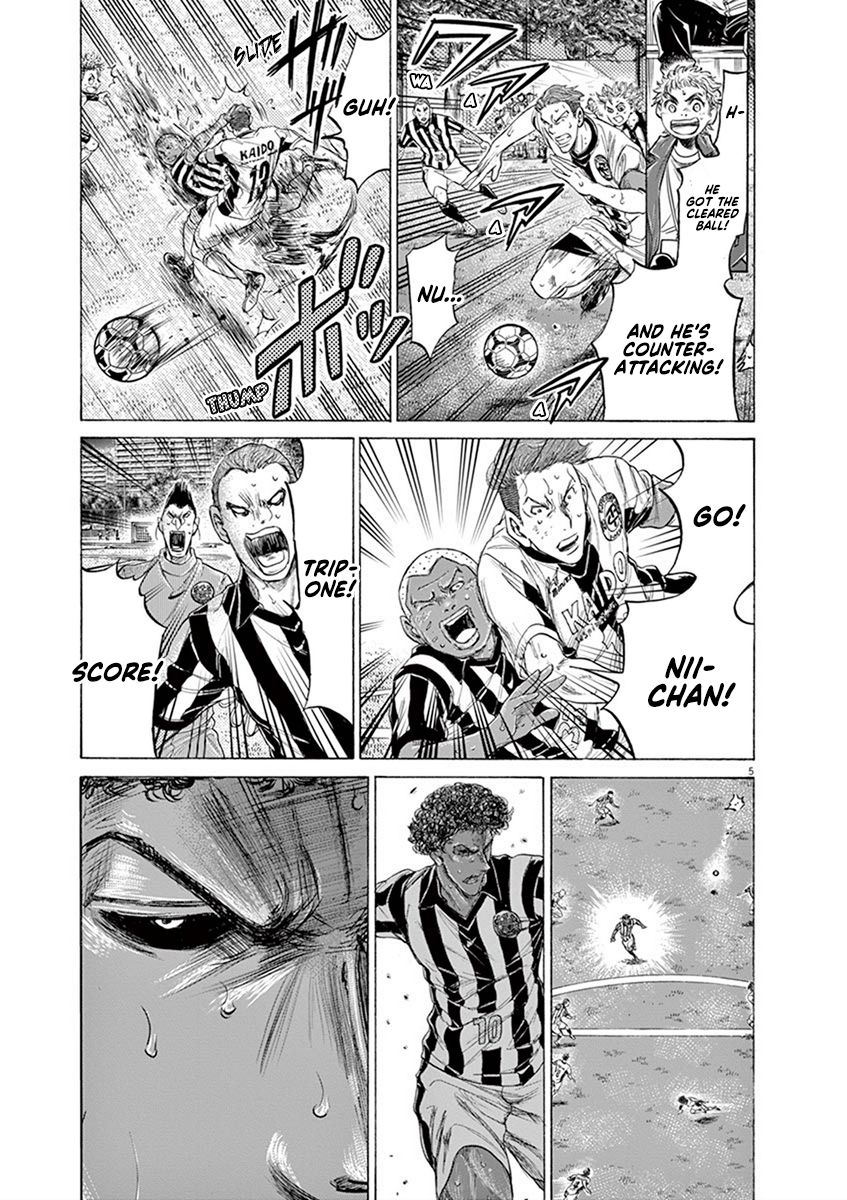 Ao Ashi chapter 198 page 5