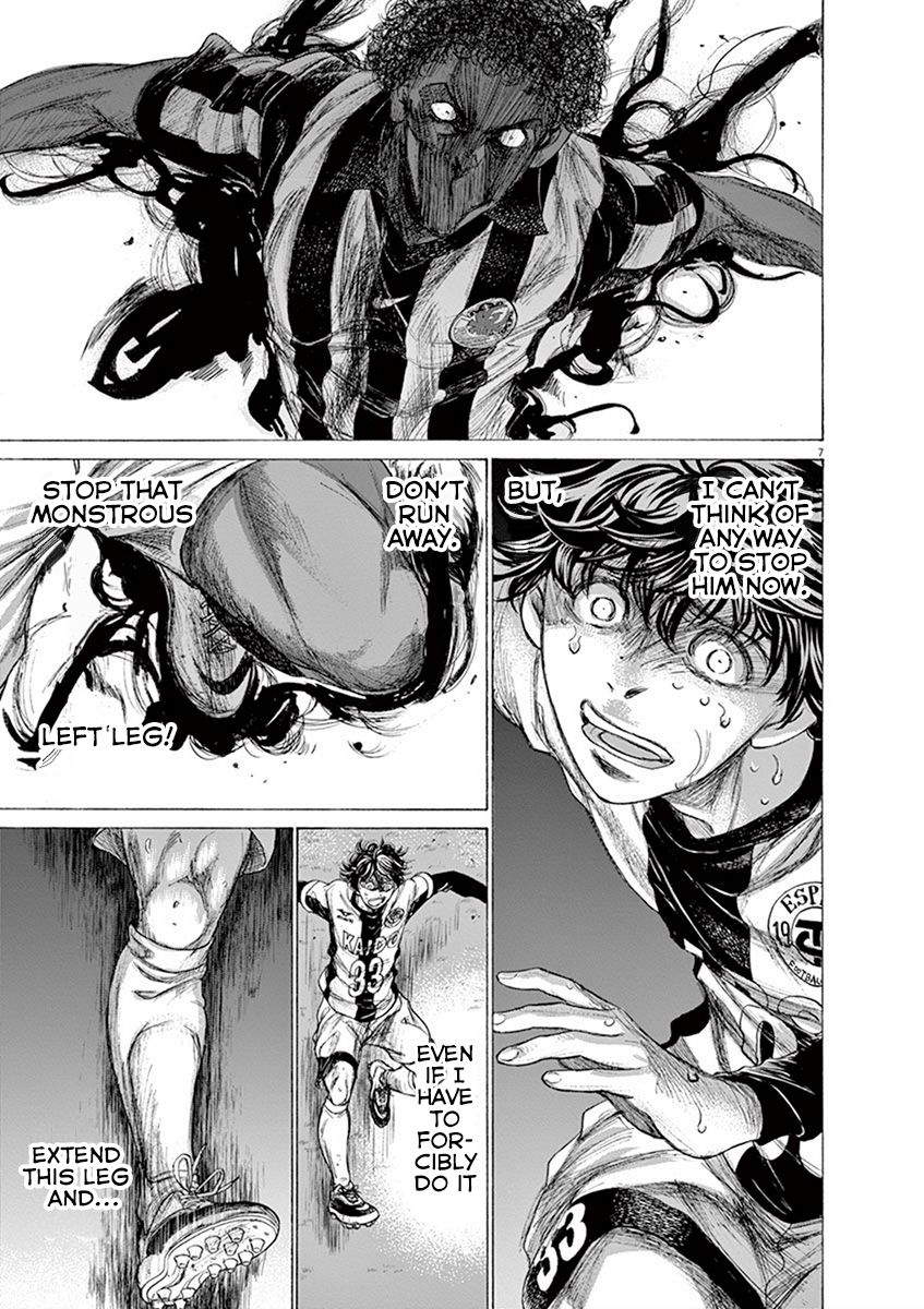 Ao Ashi chapter 198 page 7