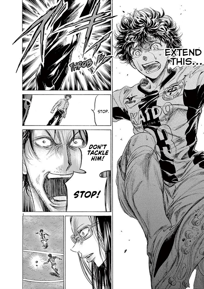 Ao Ashi chapter 198 page 8