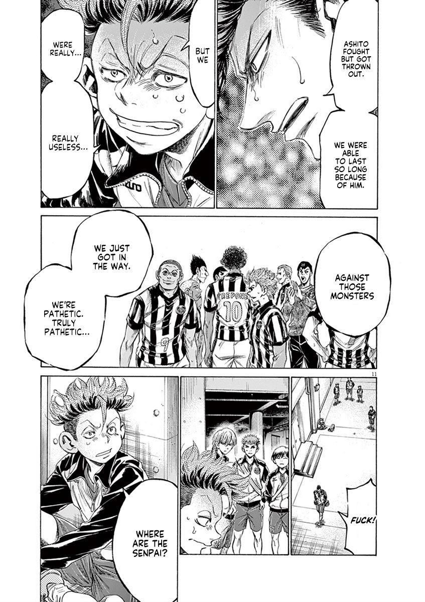 Ao Ashi chapter 202 page 11