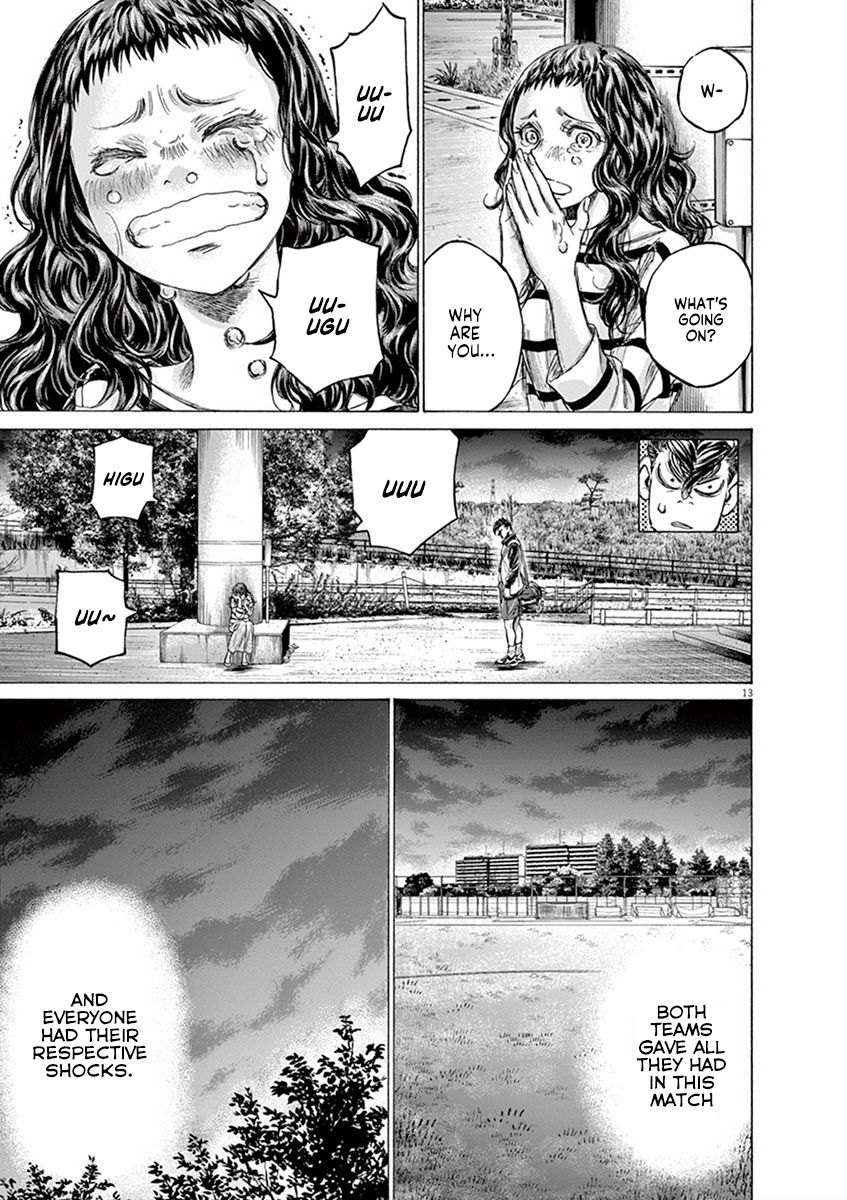 Ao Ashi chapter 202 page 13