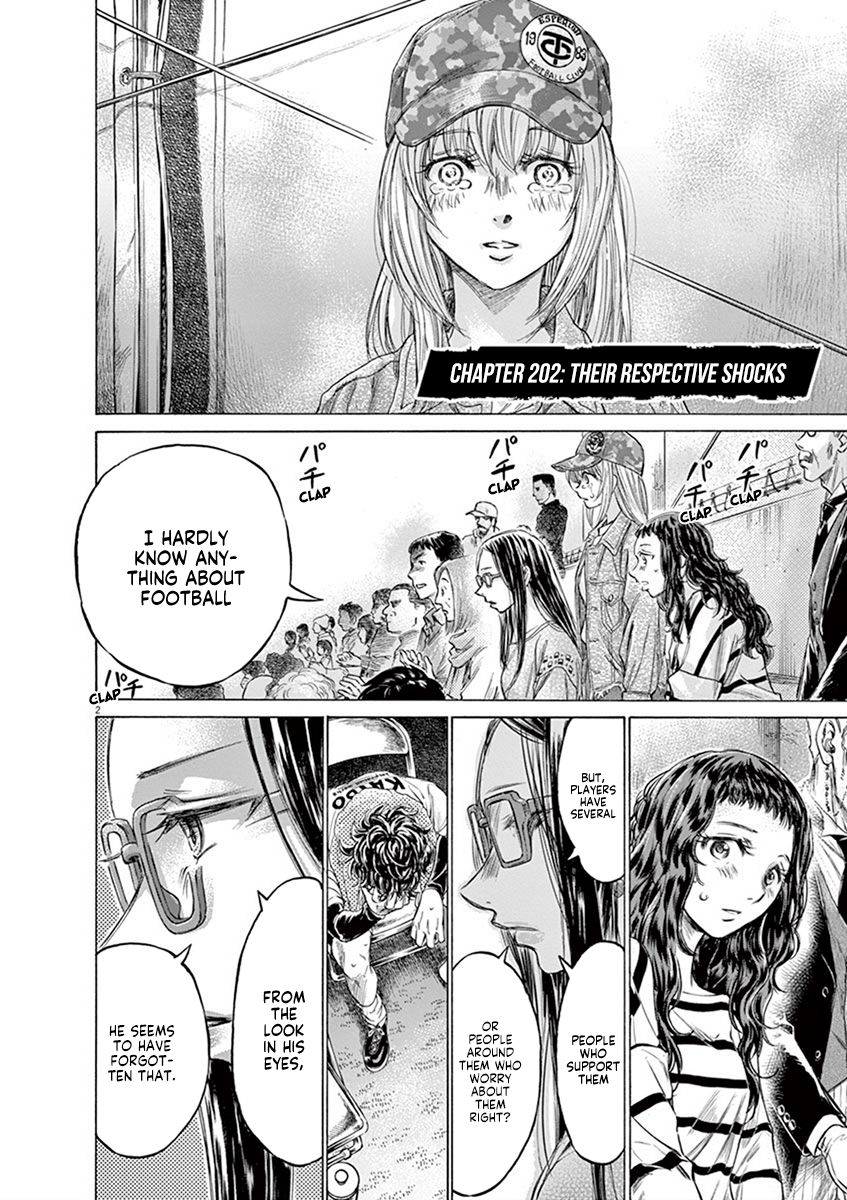 Ao Ashi chapter 202 page 2