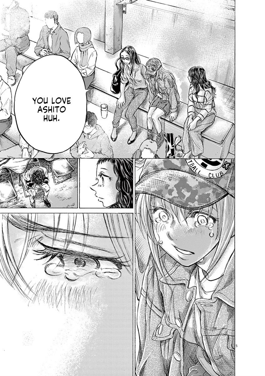 Ao Ashi chapter 202 page 5
