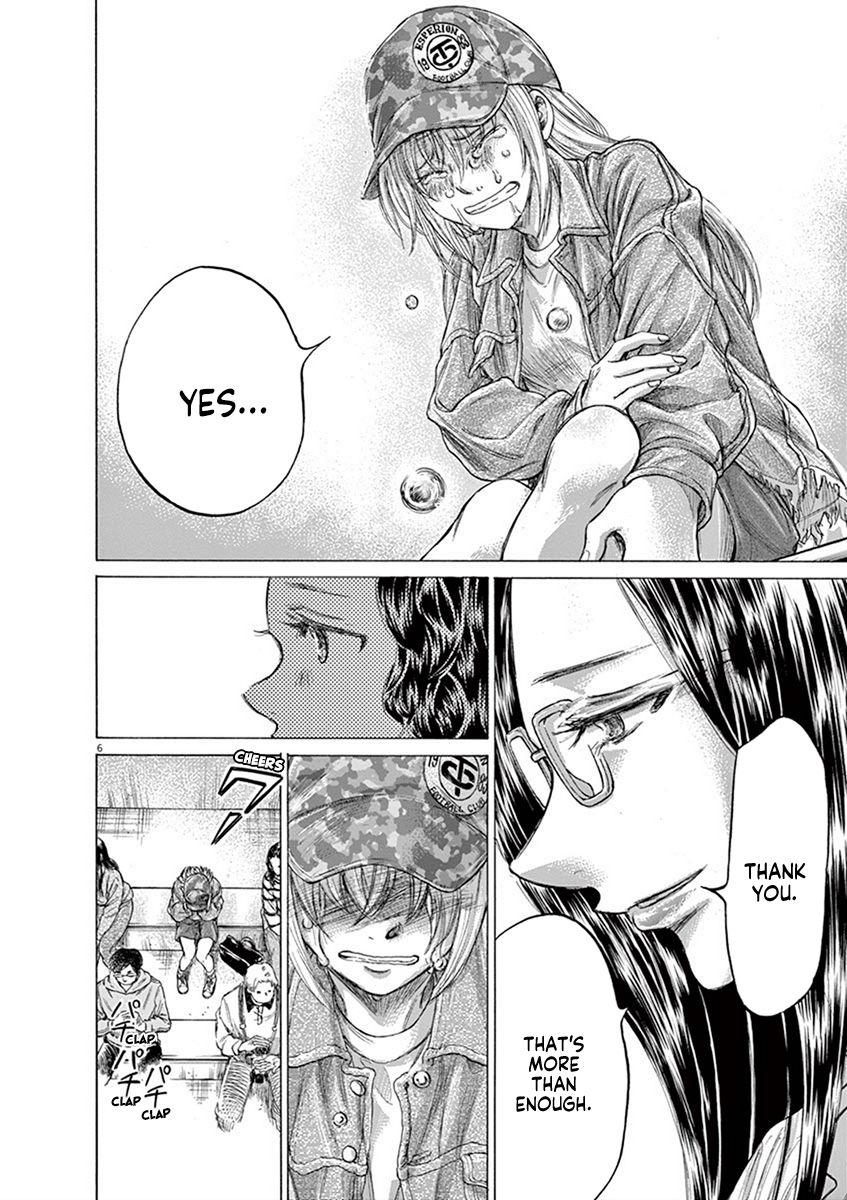 Ao Ashi chapter 202 page 6