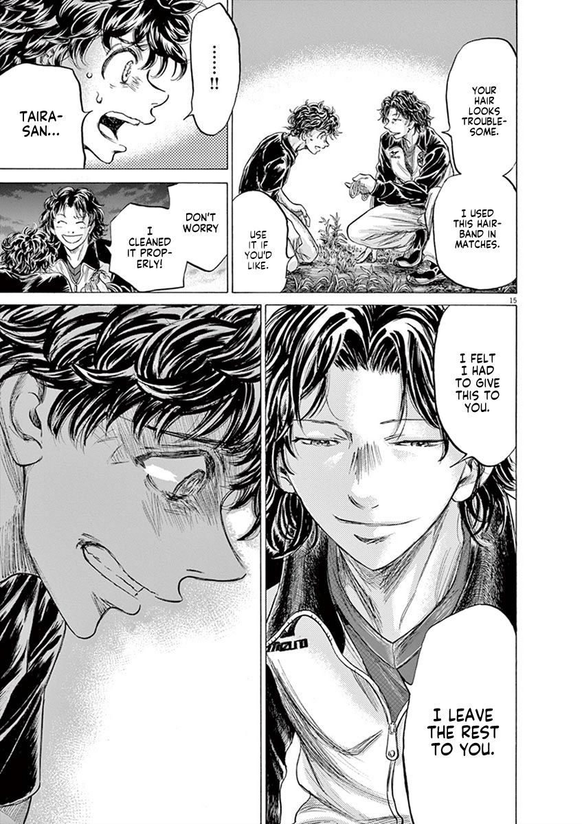 Ao Ashi chapter 203 page 15