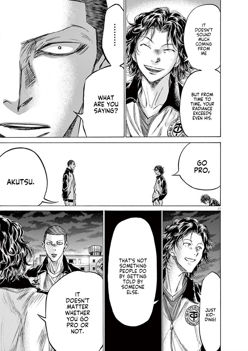 Ao Ashi chapter 203 page 17